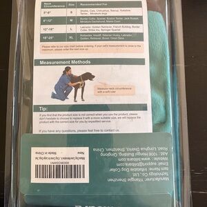 NEW Bilibara Inflatable dog collar.